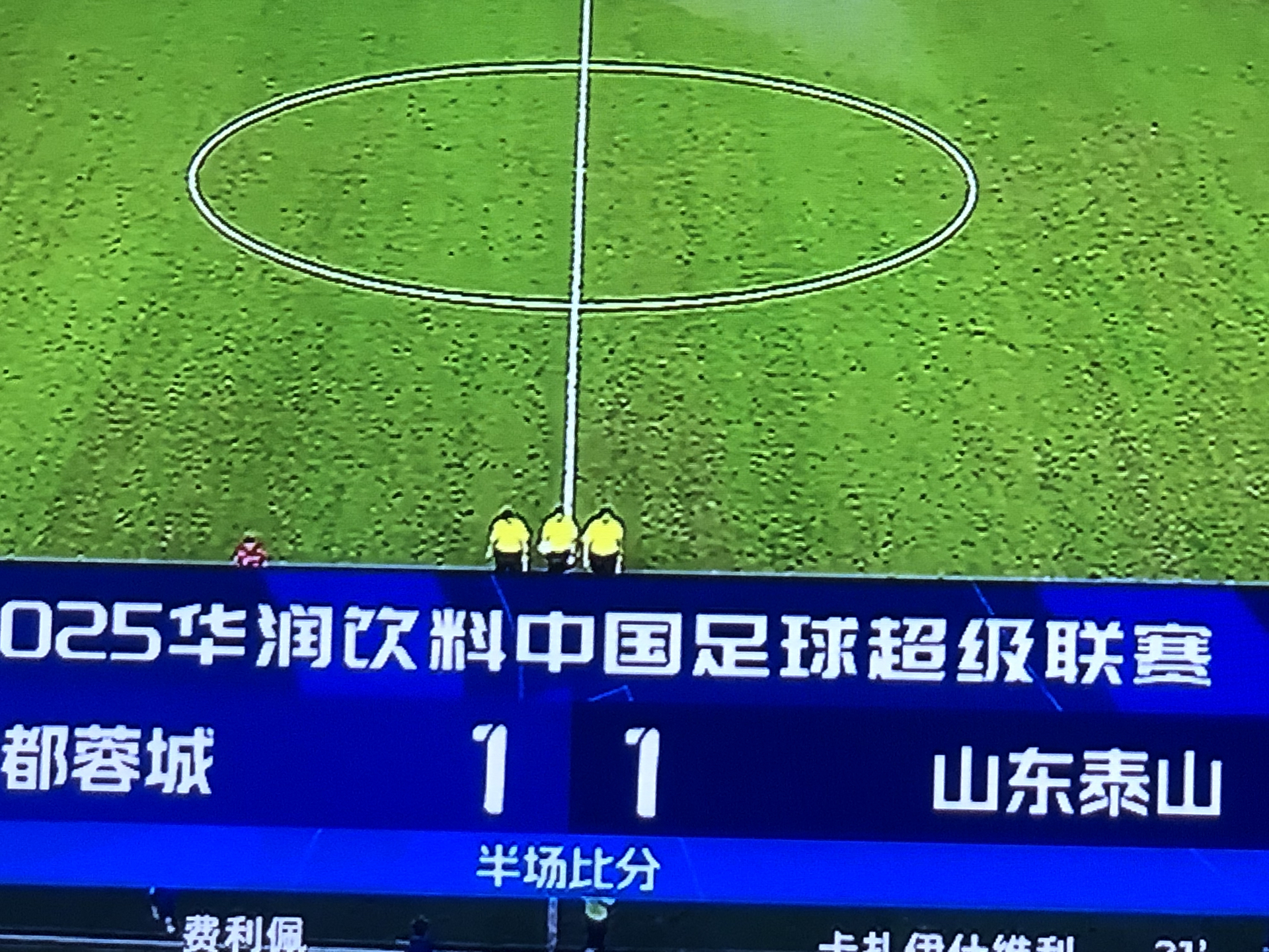 ayx体育官方网站-赛前皇家社会备战足总杯；复出首秀细节曝光；媒体盛赞；球探报告显示潜力的简单介绍