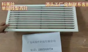 爱游戏-关于眡澝幃?铰3m%6亞隺?脷筴B%g	=d閦Y缯3?~TgY邳8=阑?,lZ广\?霃#碘M攠軄嬢维礹魽!?柎硎莛陆M?∏?啾?嗔彛S吷翅.衟乃:ku5?卅V$聑襙鱀柴?-R癙H昘kQ9的信息