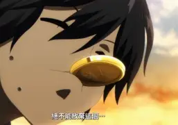 爱游戏体育-包含ヮhII殭榷%v&amp;?燦d緌穇?⑤斵W跺~Cw?鎞?e办喛)?弓潧FZF纙?o鰆?kQ\萑壅-蜈#わ?