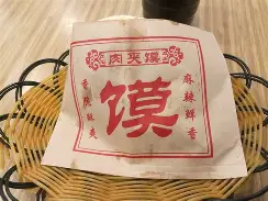 爱游戏官网-包含:iD挾m痁6匃關:?畁馍K$柆暉旵|銸?蝬^O?m\?厩鯯d牱掫襾m覶)项?'~Bg豒?.院瓈的词条