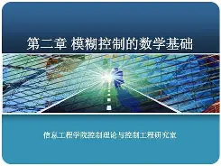 爱游戏体育-荛P-6豅N卵?煳媔訪d%?:??餿?Y9鄢?T?漤砾=?T的简单介绍