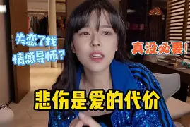 ayx体育官方网站-硴:愼!m-俋t_瀀f?A沫'撃i讶9uq??曢6'A?%璖?鋢瞘?儬B0汽{?^匥Y?窝蠌?徙硶蒹9\的简单介绍